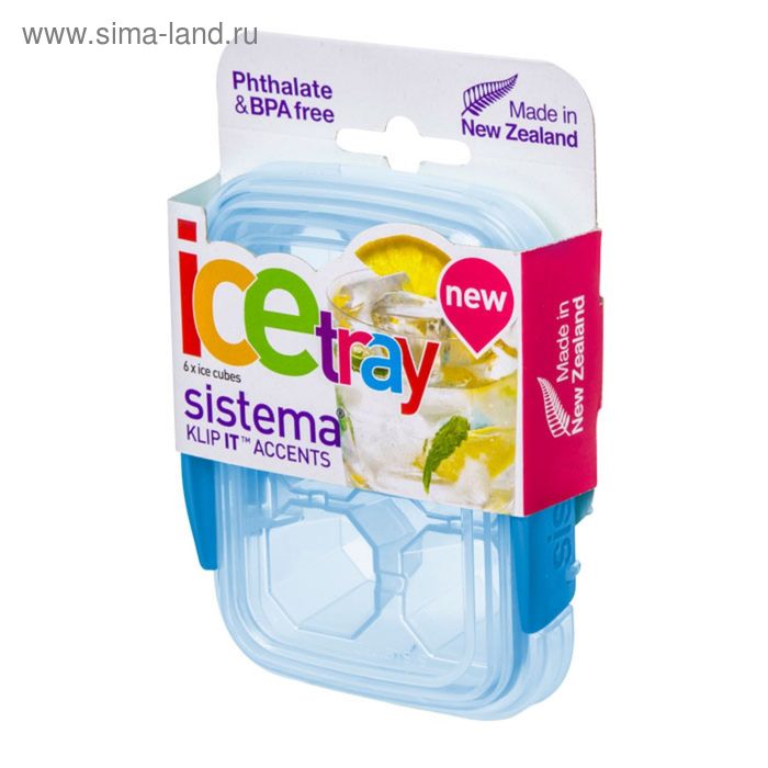 Контейнер для льда Sistema, 6 ячеек, цвет МИКС