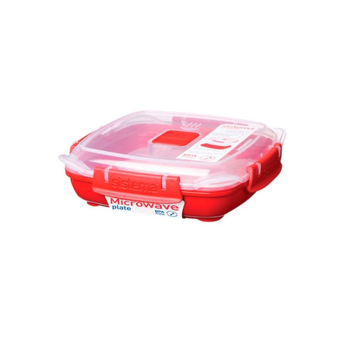 MICROWAVE Контейнер низкий 880мл