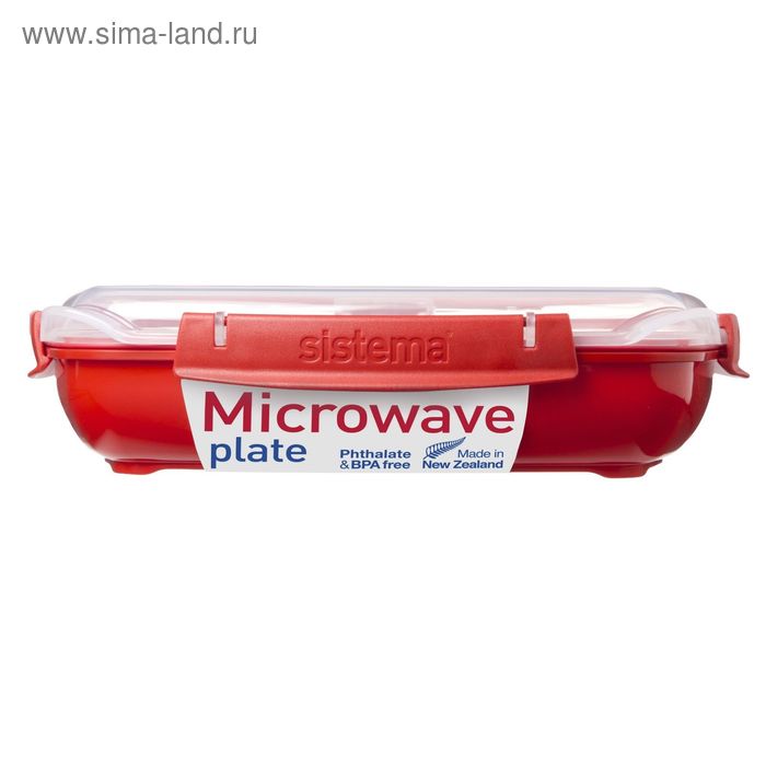

Контейнер низкий Sistema Microwave, 1.3 л