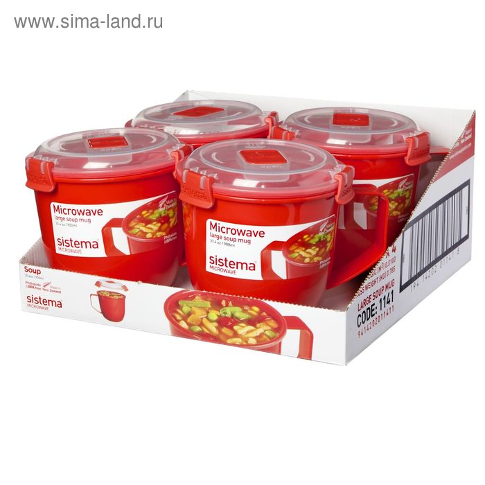

Кружка суповая Sistema Microwave, 900 мл