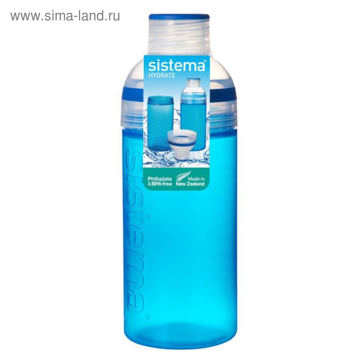 Питьевая бутылка Sistema Трио, 580 мл