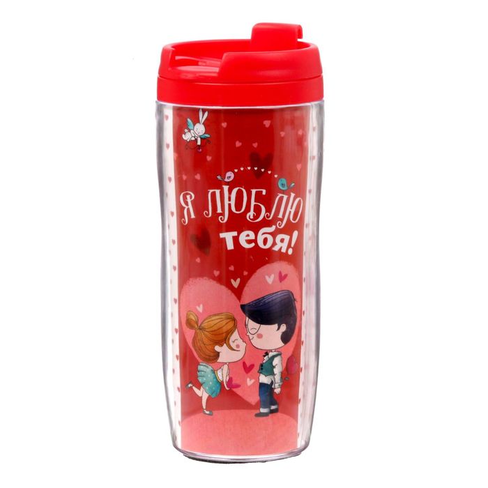 Термостакан "Любовь согревает", 350 мл