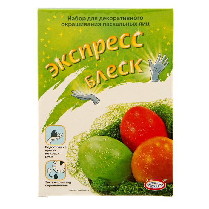 Пасхальный набор для декорирования яиц «Экспресс Блеск», микс, 2 вида 1918771 - фото 827288