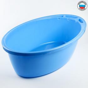 Ванночка детская 90 см., МИКС для мальчика (бирюзовый, зеленый, голубой) Ош