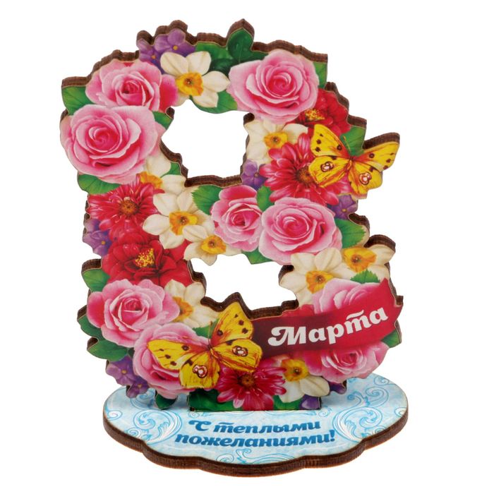 Фигурка настольная деревянная "С теплыми пожеланиями"