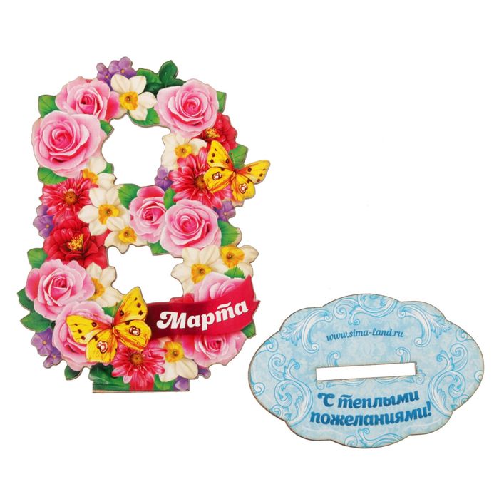 Фигурка настольная деревянная "С теплыми пожеланиями"