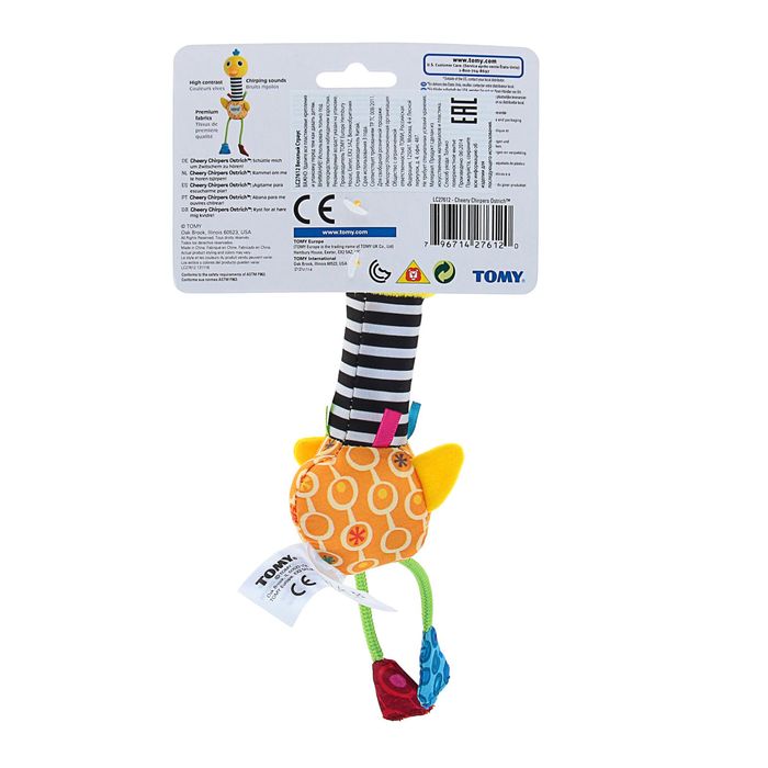 Погремушка развивающая «Весёлый страус»