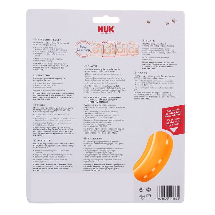 Тарелка детская с крышкой Easy Learning, от 8 мес., цвета МИКС