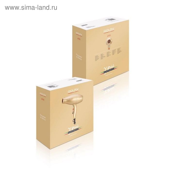 

Фен Gamma PIU-096, 1900 Вт, 2 скорости, 3 температурных режима, 2 насадки, золотой