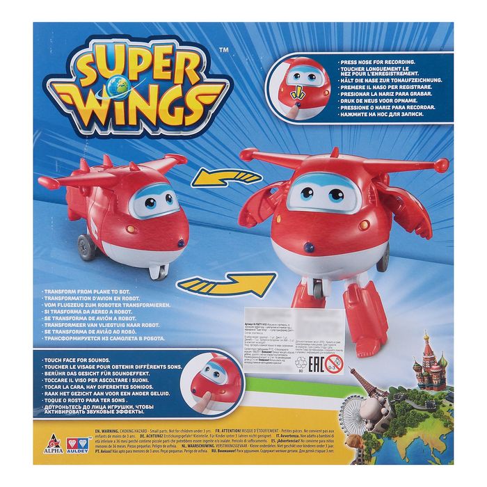 Трансформер "Джетт"