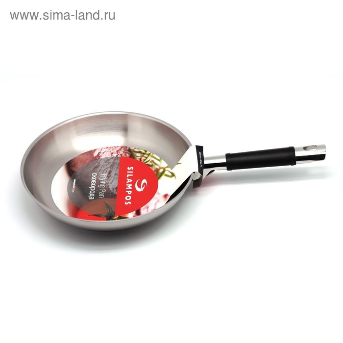фото Сковорода сковорода с конической крышкой "маск сатин", 26 см silampos