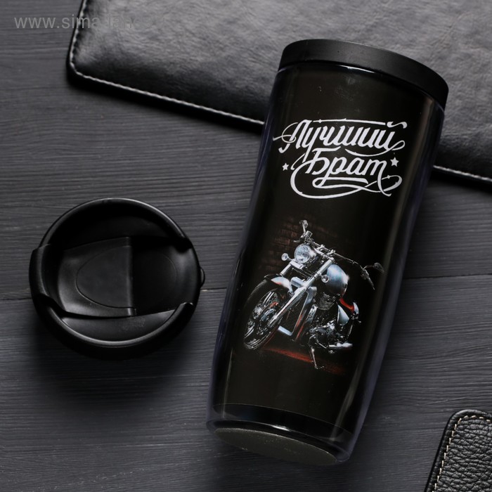 

Термостакан "Лучший брат", 350 мл