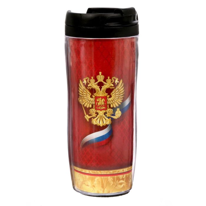 Термостакан "23 февраля", 350 мл