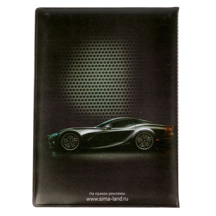 Обложка для автодокументов "Часы"