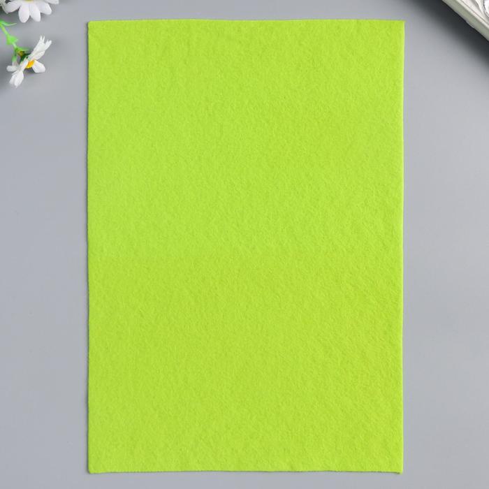 Фетр "Лайм" 1 мм (набор 10 листов) формат А4
