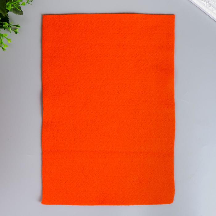 Фетр "Оранжевый" 1 мм (набор 10 листов) формат А4