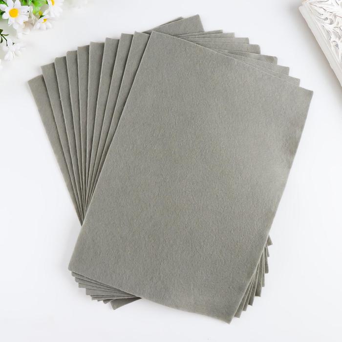 Фетр "Серый" 1 мм (набор 10 листов) формат А4