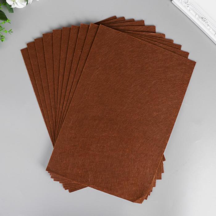 Фетр "Кофе" 1 мм (набор 10 листов) формат А4