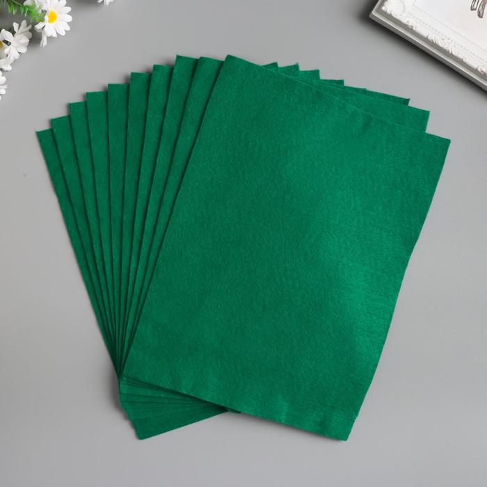 Фетр "Зеленый" 1 мм (набор 10 листов) формат А4