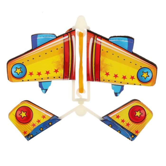 Летающая бабочка в открытке "Самому смелому"