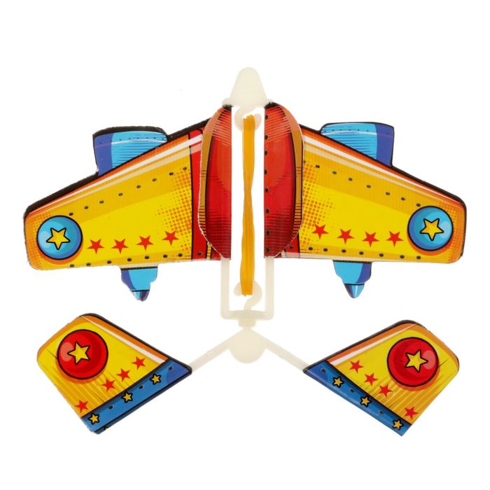 Летающая бабочка в открытке "Самому смелому"