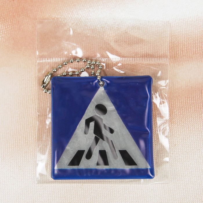 Светоотражающий элемент "Знак пешеход", 4,8*4,8см, цвет синий