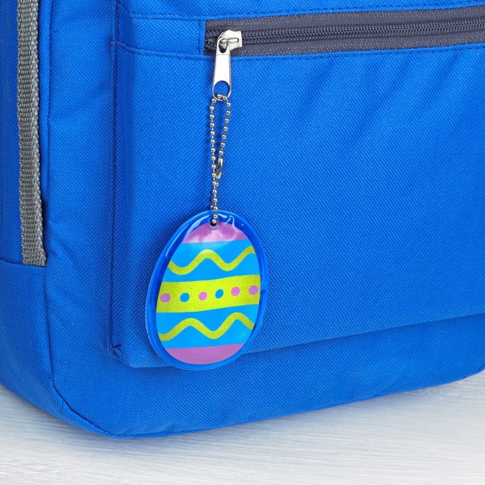 Светоотражающий элемент "Пасхальное яйцо", 7*5,5см, цвет голубой