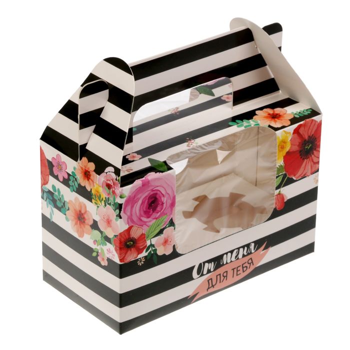 Коробочка под капкейки с топперами «От меня для тебя», 16 х 10 х 8 см