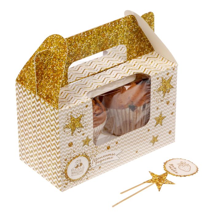 Коробочка под капкейки с топперами «Моменты радости», 16 х 10 х 8 см