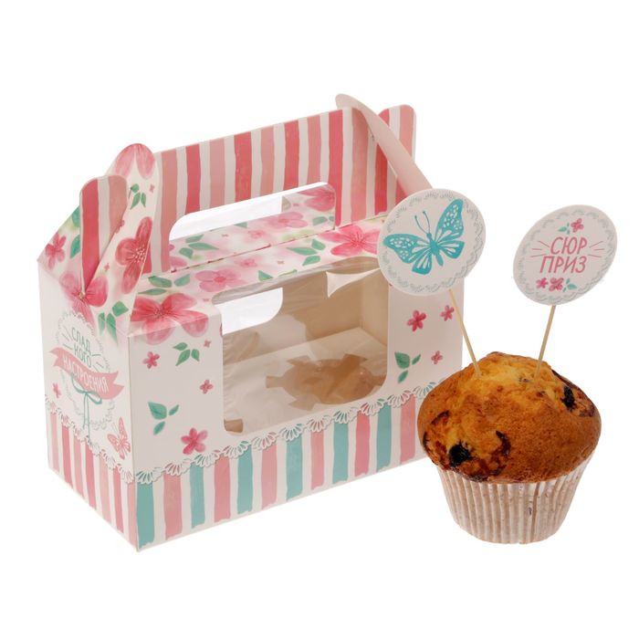 Коробочка под капкейки с топперами «Сладкого настроения», 16 х 10 х 8 см.