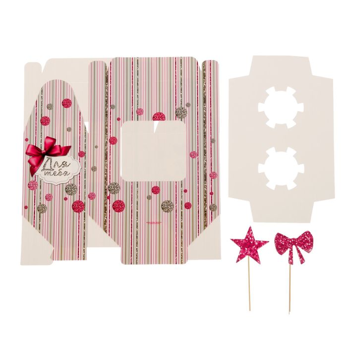 Коробочка под капкейки с топперами «Для тебя», 16 х 10 х 8 см