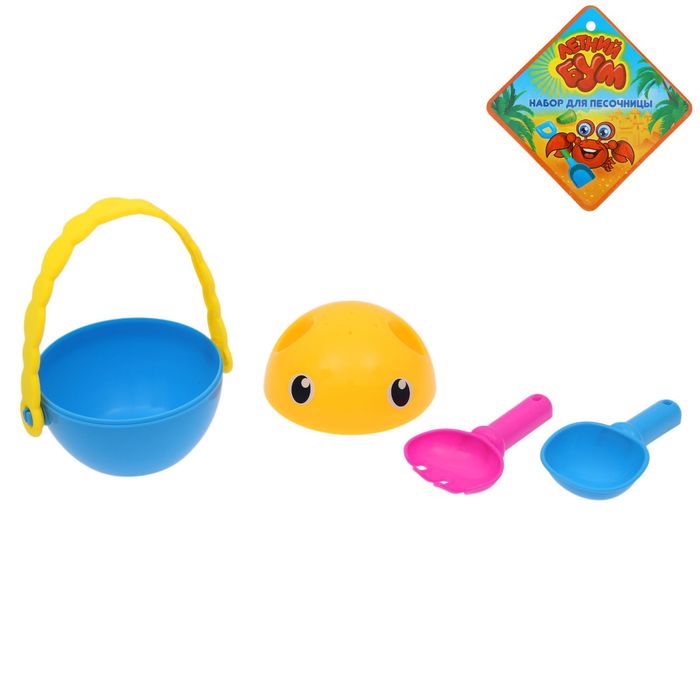 Песочный набор "Китёнок", 3 предмета, цвета МИКС