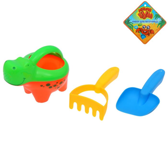 Песочный набор с лейкой "Бегемотик", 3 предмета, цвета МИКС