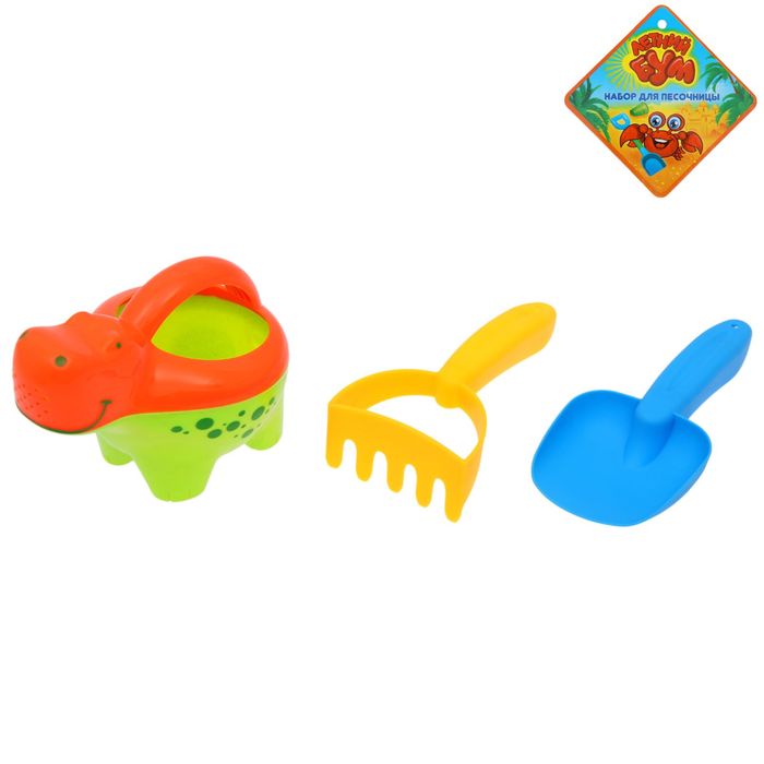 Песочный набор с лейкой "Бегемотик", 3 предмета, цвета МИКС
