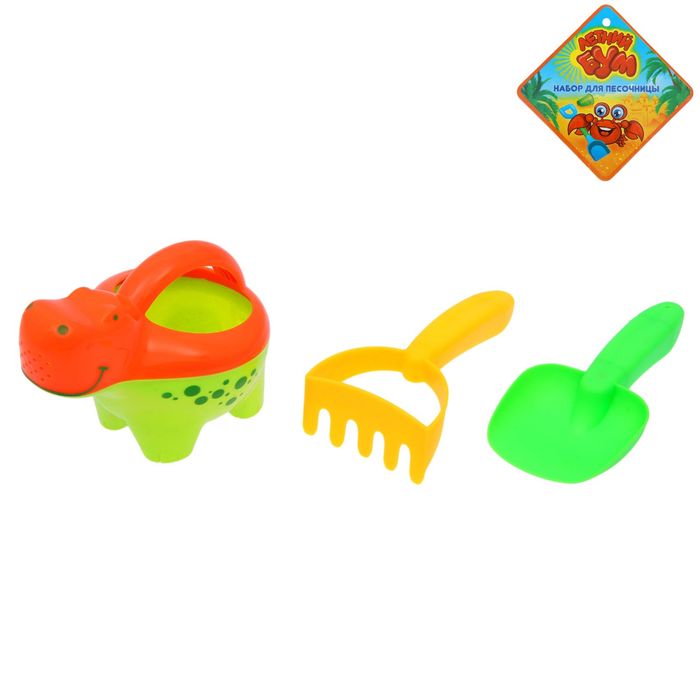 Песочный набор с лейкой "Бегемотик", 3 предмета, цвета МИКС