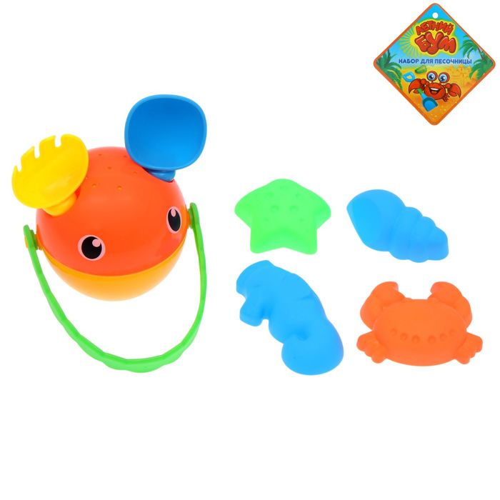 Песочный набор "Китёнок", 7 предметов, цвета МИКС