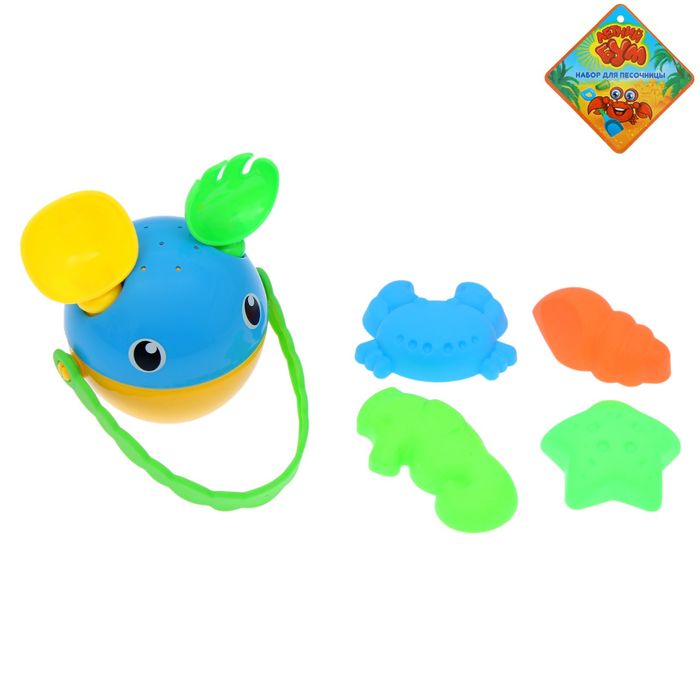 Песочный набор "Китёнок", 7 предметов, цвета МИКС
