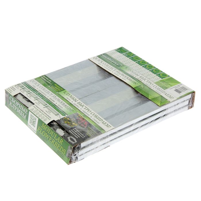 Клумба оцинкованная d=70 см, h=14 см, KS 35