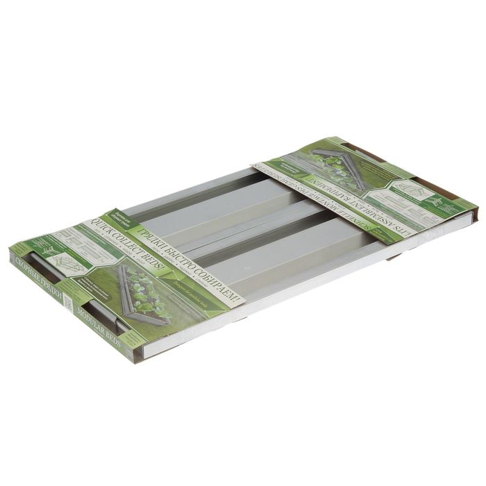 Бортики для сборных грядок оцинкованные, 70 х 19 см, 2 шт., GL 70