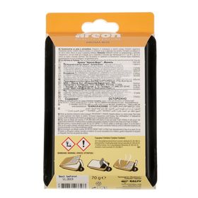 Ароматизатор под сиденье Areon Aroma Box ваниль 704-ABC-06 от Сима-ленд