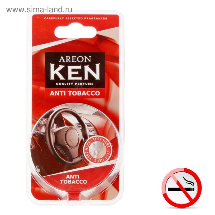 Ароматизатор на панель Areon Ken антитабак 704-AKB-07 ароматизатор areon ken blister ваниль