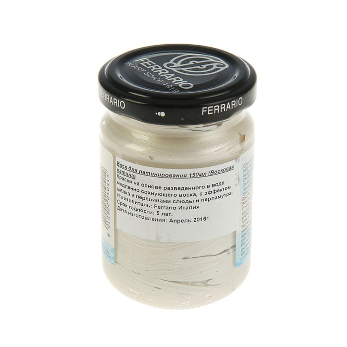Воск для патинирования 150 мл Ferrario 09 платина (восковая патина) CEI00150