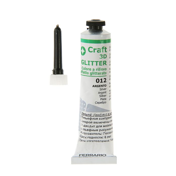 Контур универсальный 20 мл 3D Craft Ferrario рельефный Glitter 012 серебро