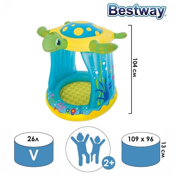 Bestway Bestway Turtle 52219 Piscines gonflables pour enfants 109 x 96 x 104 cm 