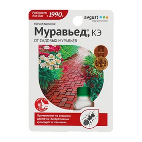

Средство от садовых муравьев Муравьед 10 мл