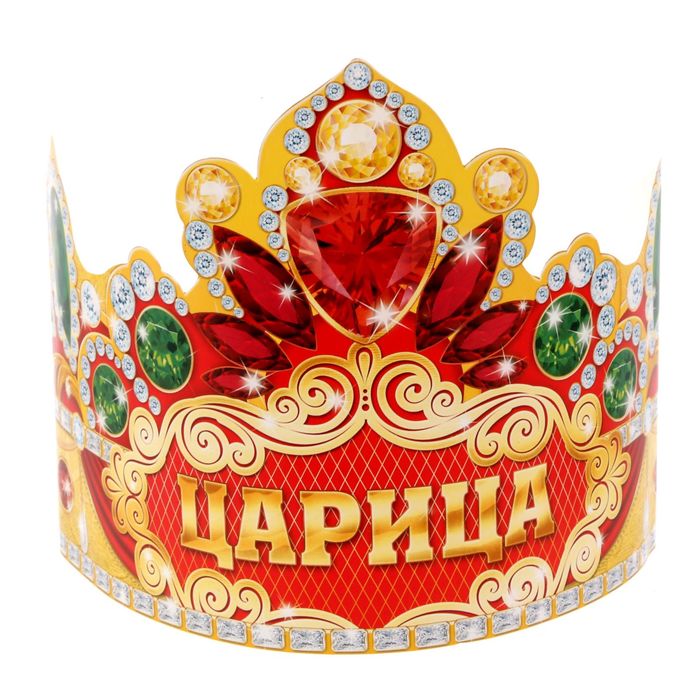 Корона "Царица"