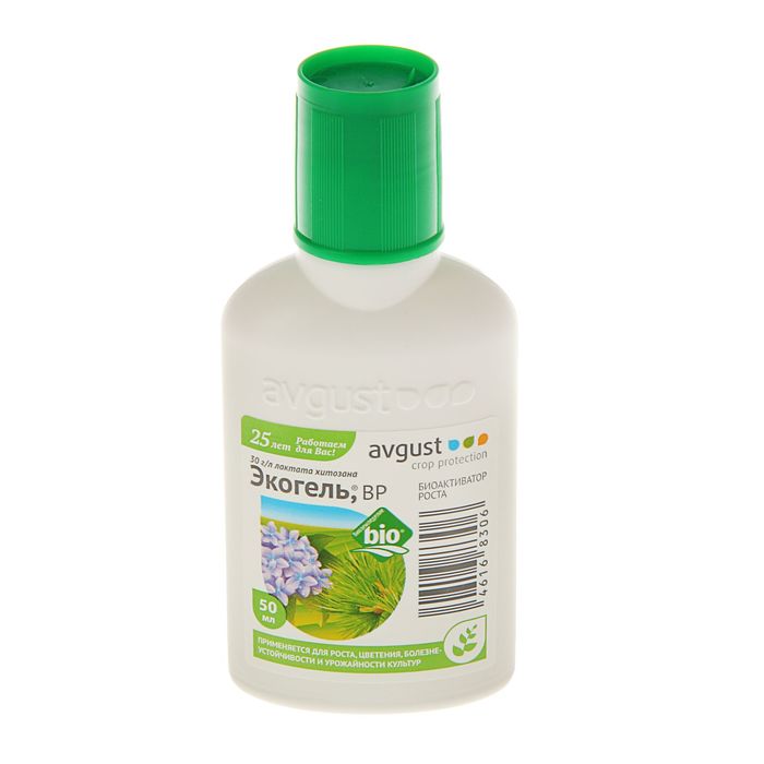 Биопрепарат для активного роста, цветения, урожайности Экогель 50 мл