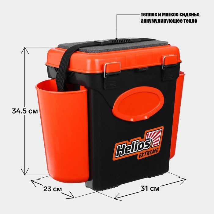 фото Ящик зимний helios fishbox 10 л, односекционный, цвет оранжевый