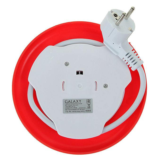 Чайник электрический Galaxy GL 0221, 2200 Вт, 1.7 л, красный