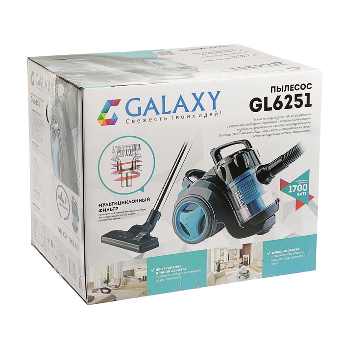Пылесос Galaxy GL 6251, 1700 Вт, мощность всасывания 500 Вт, 3 л, черный